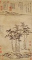 six gentlemen 1345 old China ink